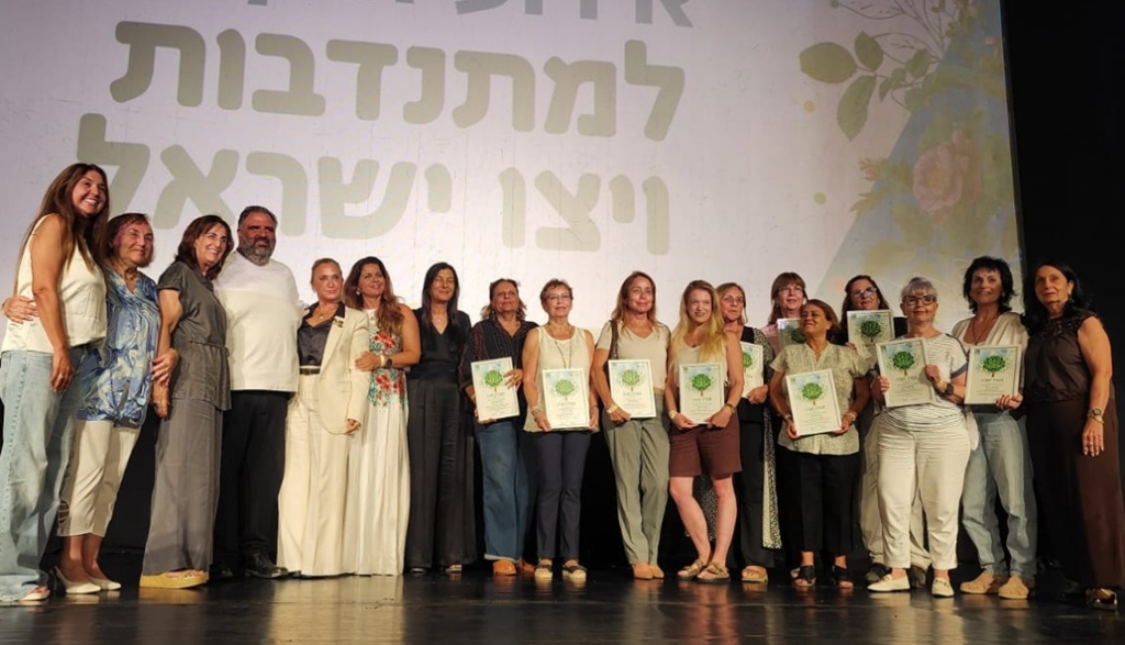 2,400 מתנדבות ויצו 