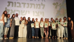 2,400 מתנדבות ויצו 