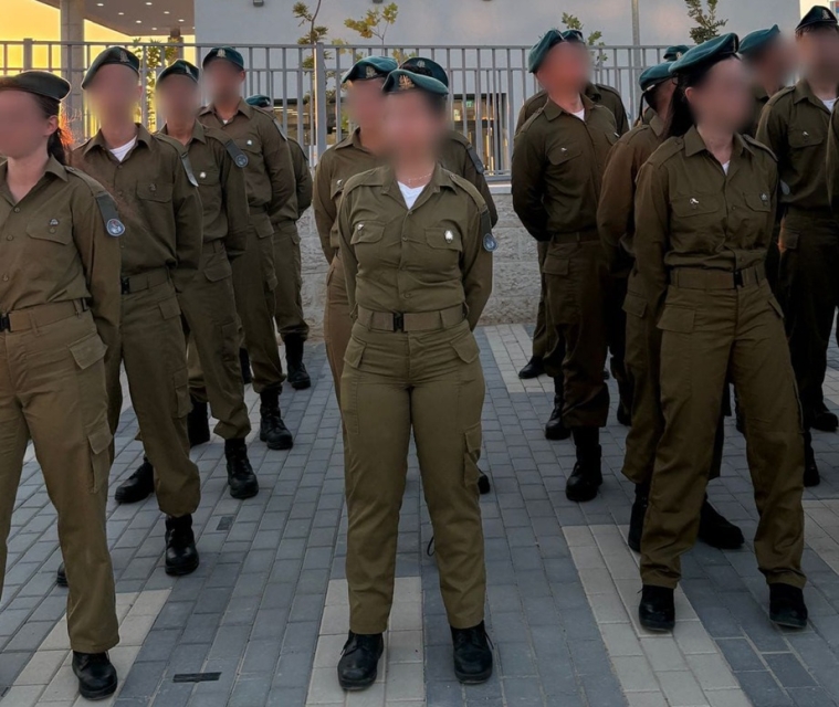 ג' מכפר דרוזי בצפון לחזית הטכנולוגיה