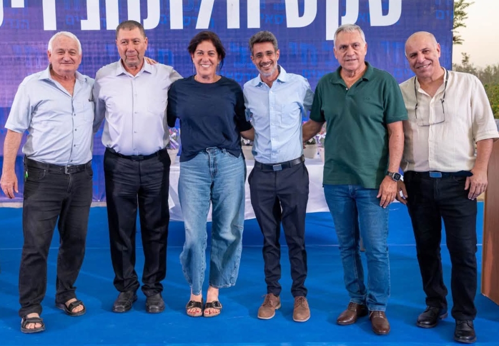 פורטל הכרמל