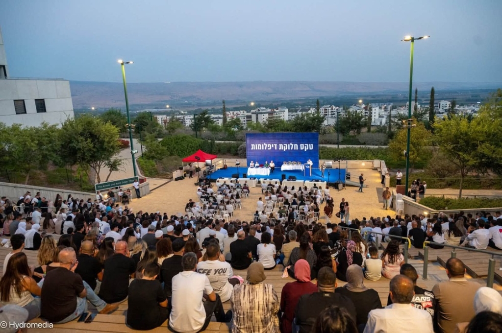 מופיד מרעי למקבלי הדיפלומות בתל חי