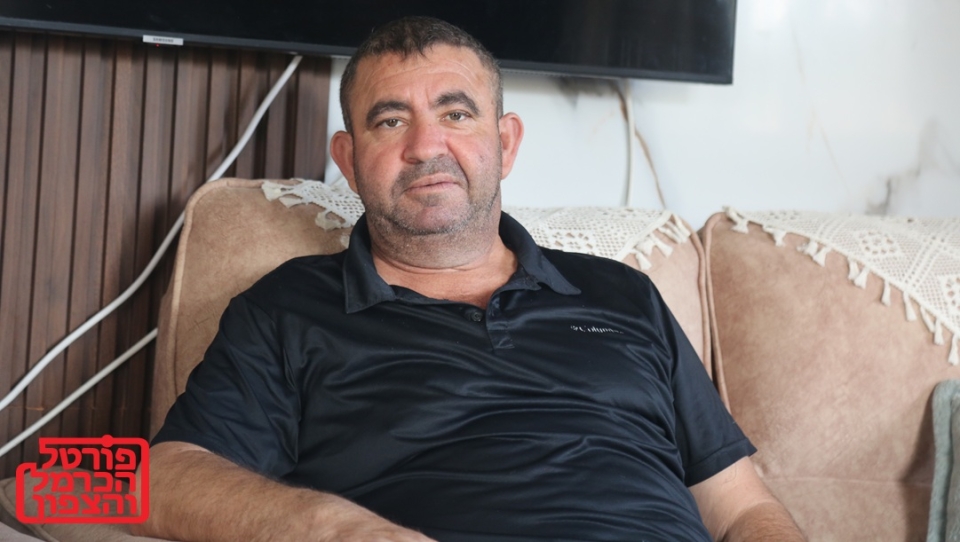 סעיד שכיב שנאן מחורפיש