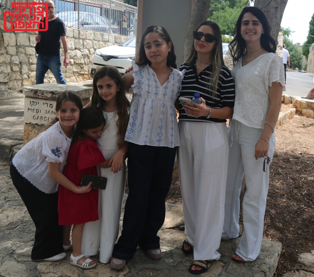 משפחת חלבי תומכי תרבות וחינוך