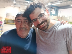 אדהם בדרייה ומועאד חדיד