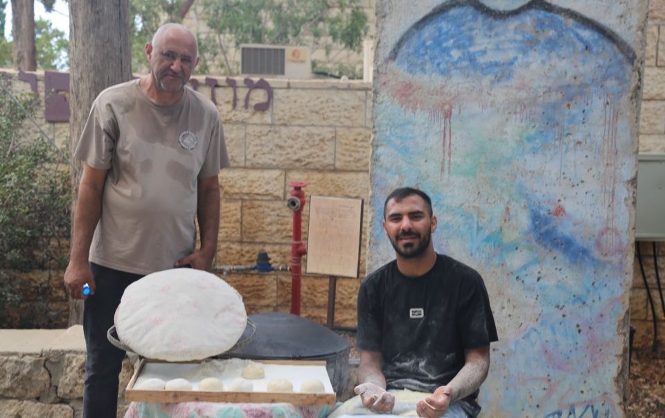 אסיל ונסיר חדיד אופי הפיתה