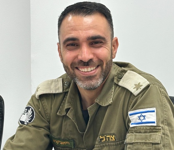 פורטל הכרמל