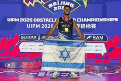 דביר אפרתי אלוף העולם בנינג'ה