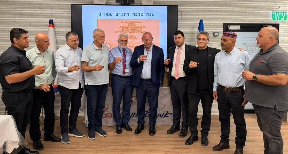 ראשי רשויות במרכז הרפואי זיו