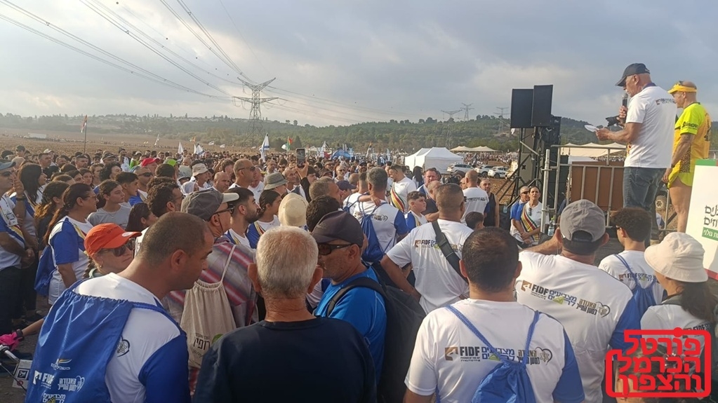 פורטל הכרמל