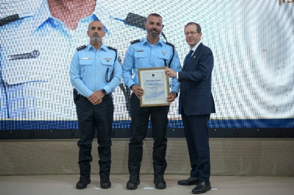 פורטל הכרמל