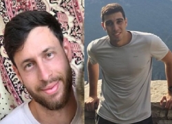 רס