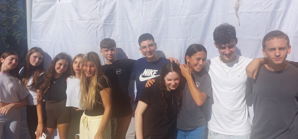 איחוד האומה