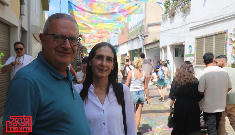 וגדי וסמירה חלבי