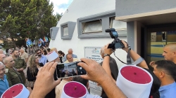הכיפה אולם הספורט ע