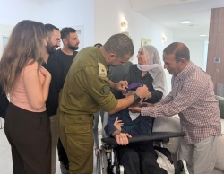 ראש אכ