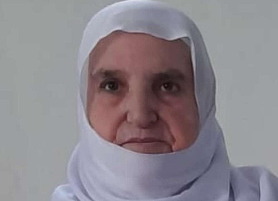 تعزية بفقدان المرحومه جوهريه جميل عيسمي