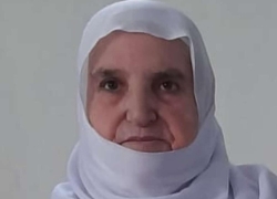 تعزية بفقدان المرحومه جوهريه جميل عيسمي