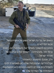 האנשים שמשרתים כל השנה