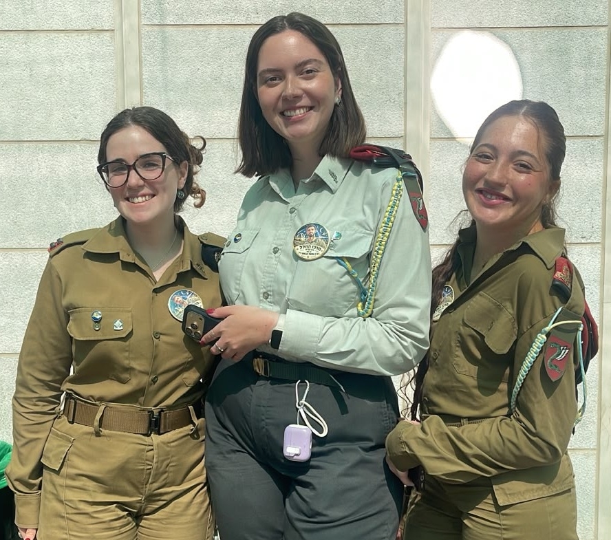 פורטל הכרמל