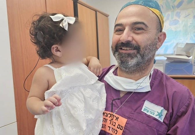 פורטל הכרמל