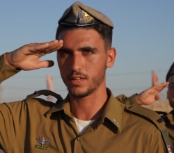 סרן אליאב חיים צפלמוס ז