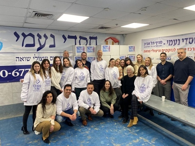 פורטל הכרמל