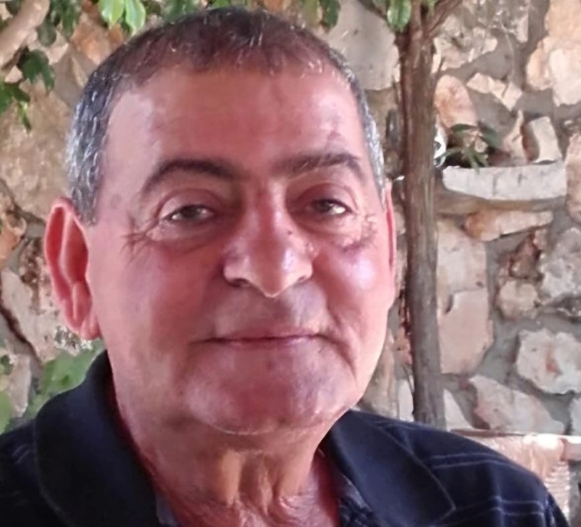 تعزية بفقدان المرحوم فؤاد احمد حلبي