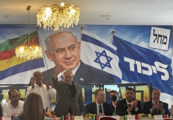 נתניהו:
