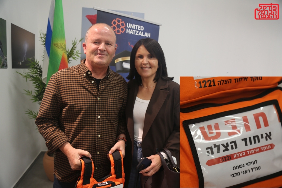 האחים נוזהה ורוסתום תרומה גדולה