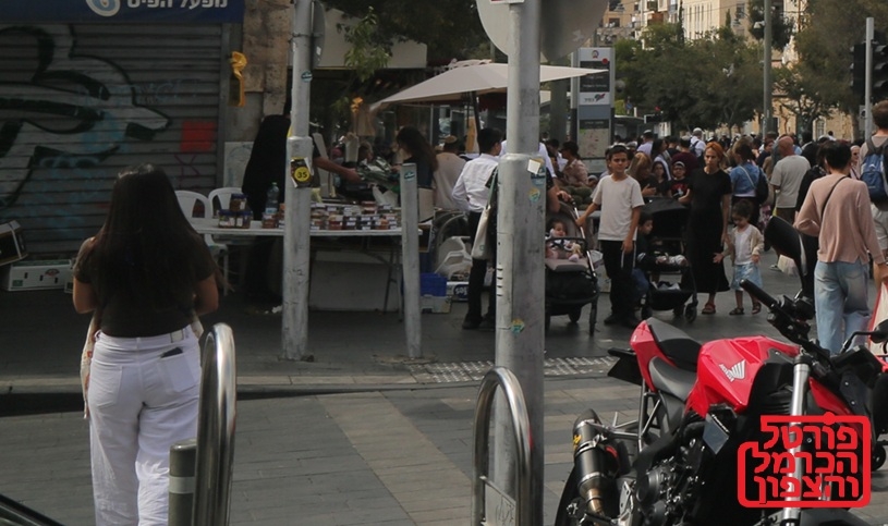  העוני בישראל מעמיק גם משפחות עובדות נזקקות לסיוע