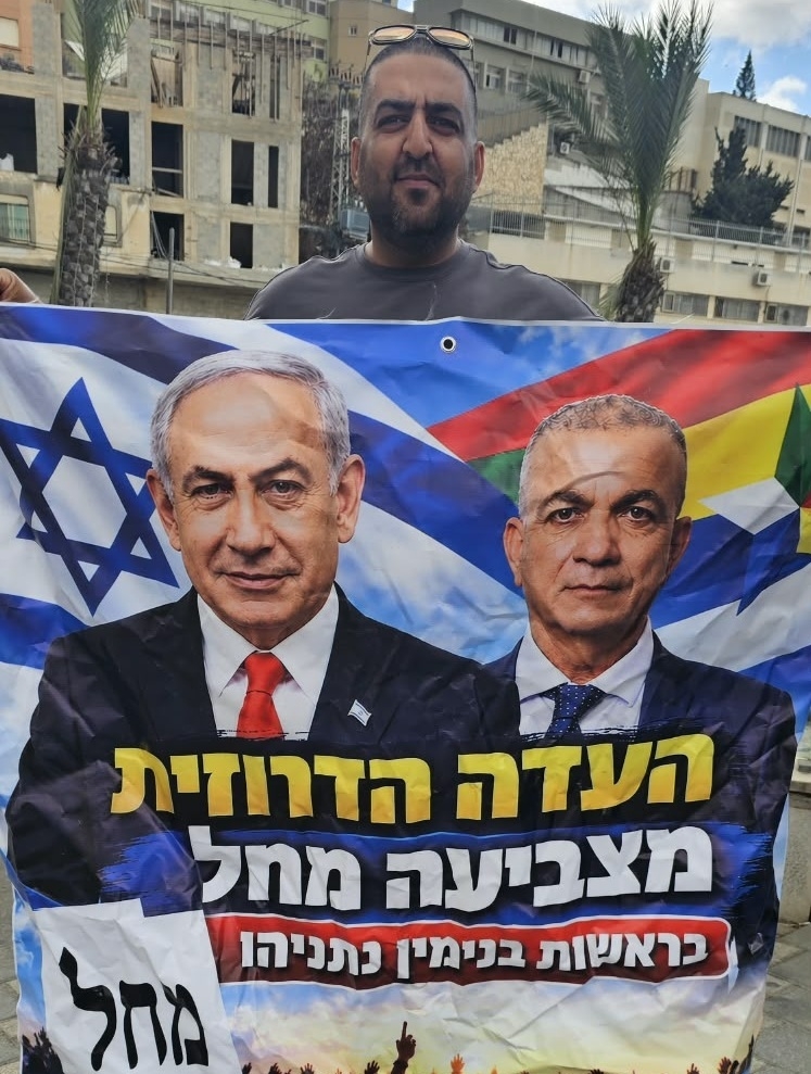 פורטל הכרמל