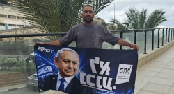 עלאא אבו שבלי פעיל מרכזי בתנועת הליכוד בגולן