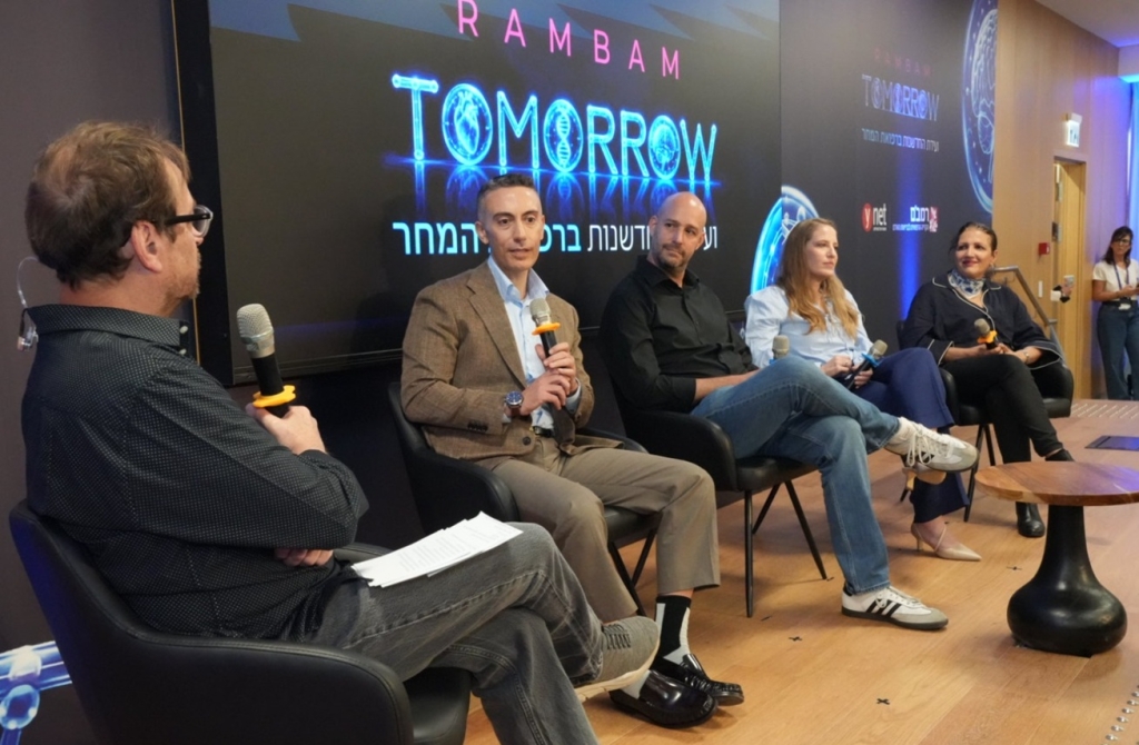 עתיד הרפואה בעידן הבינה המלאכותית