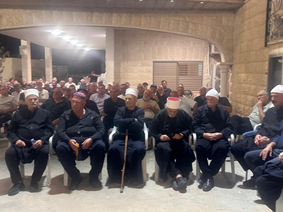 פורטל הכרמל