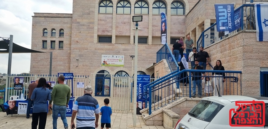 כ-2.3 מיליון ישראלים הצביעו עד השעה 12:00