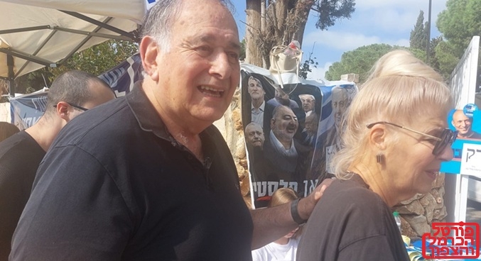 משפחת יהב