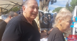 משפחת יהב