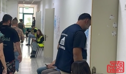 תוצאות הבחירות בישובים יאנוח ג'ת, כסרא סמיע ופקיעין