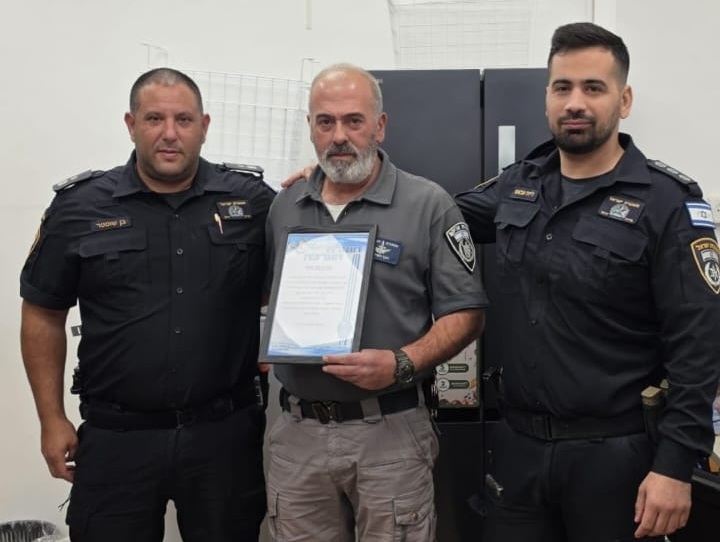 מפקד תחנת נשר סנ